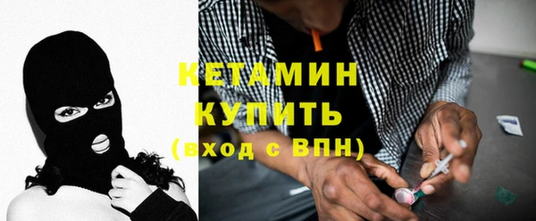 винт Бугульма