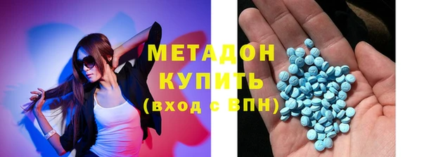 винт Бугульма