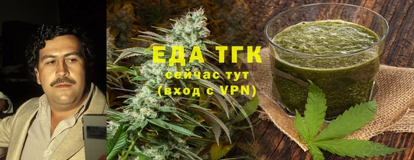 винт Бугульма
